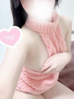ナギ