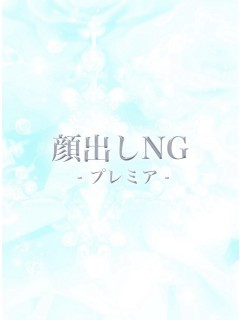 リナ
