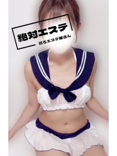 イブ