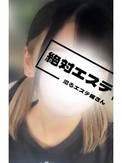 マイ