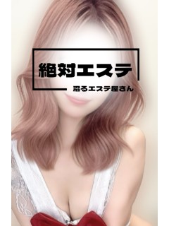 ノア